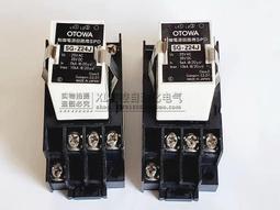 Otona Summer《預購》日本迪士尼商店 正版 奇奇蒂蒂 小熊維尼 い草 藺草 枕頭 歷史價格詳細信息