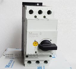 現貨金嗓子40周年紀念版發燒級音響喇叭hifi主音箱功放音響連接簡約 歷史價格詳細信息