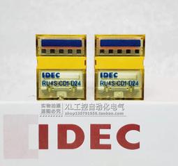 現貨原裝東芝電視機遙控器CT-865 幾乎全新正品 歷史價格詳細信息