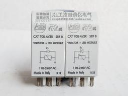 (全新)[盒裝] CAT.5e Patch Panel 跳線面板 24Port (黑)無遮蔽 歷史價格詳細信息