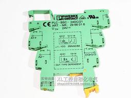 現貨.Art.-No 56450 BN67 DIO8 原裝德國MURR穆爾總線模塊 CUBE20 現貨 歷史價格詳細信息