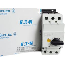 63 貨到付款免運????️現貨 HERAN禾聯 4K聯網 HD-65YF7N1 65吋 EM-65HC620 歷史價格詳細信息