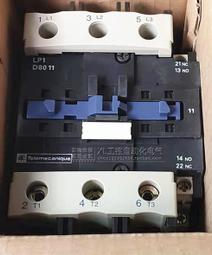 施耐德直流斷路器C65N-DC 1P 1A4A 6A 10A 16A32A 63A 2P直流空開-  露天市集  全臺最 歷史價格詳細信息