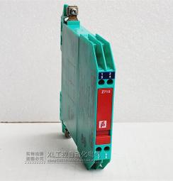 原裝倍加福編碼器 RVI50N-09BK0A3TN-00500 全新正品P+F編碼器 095153 年份2021年 歷史價格詳細信息