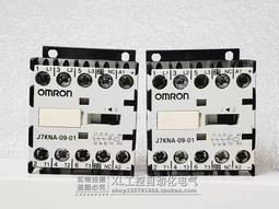 原裝歐產歐姆龍OMRON 6V 700mA通用電源適配器充電器HHP-A2H01咨詢 歷史價格詳細信息