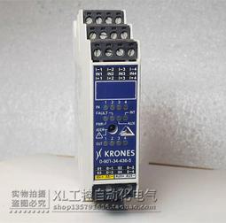 KRONES 0-900-75-573-9 Image acquisition card brand new 歷史價格詳細信息