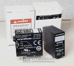 現貨????原裝美國Q-Lab 流量開關X-10818-X溫度傳感器 X-10415-K V-2156-X 歷史價格詳細信息