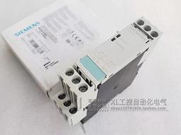 現貨SIRIUS HRI 382W光束燈燈泡371W舞臺KTV酒吧搖頭追光大歌轟天炮 歷史價格詳細信息