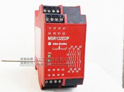 現貨原裝 羅技 Logitech MX1000 MX-1000 M-RAG97 L-LB2 鼠標充電電池 歷史價格詳細信息