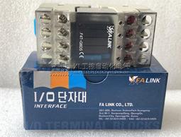 繼電器模組原裝歐姆龍終端繼電器模組模塊G6D-F4B G6B-4BND D24V DC12V繼電器模塊 歷史價格詳細信息