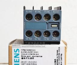 原SIEMENS集怡嘉DA160家用有線固定電話 固話有繩辦公座機 可掛墻 歷史價格詳細信息