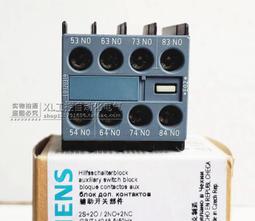 原SIEMENS集怡嘉DA160家用有線固定電話 固話有繩辦公座機 可掛墻 歷史價格詳細信息