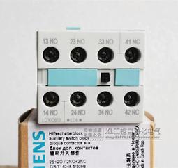 【現貨】全新 西門子SIEMENS SM336 輸入模塊 6ES7336-4GE00-0AB0SM 自動化 工程 PLC 歷史價格詳細信息