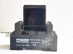 現貨.Art.-No 56450 BN67 DIO8 原裝德國MURR穆爾總線模塊 CUBE20 現貨 歷史價格詳細信息