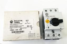 現貨原裝 羅技 Logitech MX1000 MX-1000 M-RAG97 L-LB2 鼠標充電電池 歷史價格詳細信息