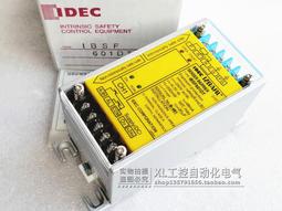 現貨.原裝日本進口DELVO電批 DLV8140-JJE  電動螺絲刀 歷史價格詳細信息