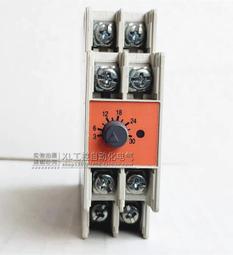繼電器 SRS-05V 12V 24VDC-SL一組轉換 4100繼電器 6腳 3A 歷史價格詳細信息