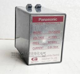 現貨松下Panasonic 電動剃須刀刮鬍刀ES518 卡片式便攜刮胡刀 輕薄小巧銀色 歷史價格詳細信息