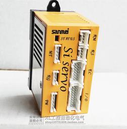 現貨SANEI  UR-121 電流分析儀 電池 全新,保一年 歷史價格詳細信息