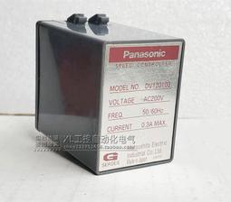 現貨松下Panasonic 電動剃須刀刮鬍刀ES518 卡片式便攜刮胡刀 輕薄小巧銀色 歷史價格詳細信息