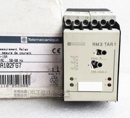 現貨原裝法國派諾特 Parrot Rolling Spider 四軸懸停 航模無 人機電池 歷史價格詳細信息