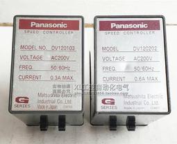 現貨????松下Panasonic MD10000 LCD線 攝像機屏線 顯示屏排線 易損排線 歷史價格詳細信息