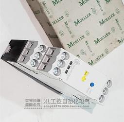 現貨DB 運動休閒短褲 側開叉 活動扣鬆緊腰寬鬆休閒褲 S 可開發票 歷史價格詳細信息