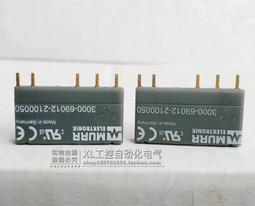 【繼電器】5腳 8腳 14F-2Z-A1繼電器座14F-2Z-A2 JW2SN G2R-2 JQX-115F HF 歷史價格詳細信息