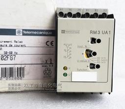 現貨原裝法國勁浪 Focal Spirit One One s Classic 耳機線通汽車手機 歷史價格詳細信息