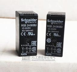 現貨8A花式訓練白球斯諾克練習球美式練習母球黑8十六彩教練球配件可開發票 歷史價格詳細信息