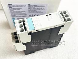 原裝西門子電容104 0.1UF250V腳距5 歷史價格詳細信息