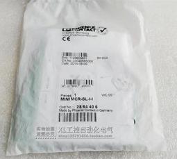 現貨 離器簡約家用竹制茶盤日式現代小型茶海茶臺干泡盤功夫茶具瀝水臺 歷史價格詳細信息