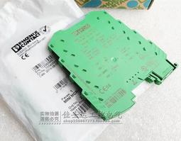 現貨【隔壁家】原神派蒙COS道具頭飾光環 歷史價格詳細信息