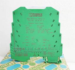 現貨【隔壁家】原神派蒙COS道具頭飾光環 歷史價格詳細信息