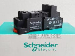 【現貨】施耐德Schneider 140CRP93100 140CRP93200 RIO頭極適配器模塊~議價 歷史價格詳細信息