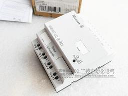 現貨金裝陞級款三元催化清洗劑汽油添加劑汽車除積碳尾氣凈化 6A7Y-雅緻家居 歷史價格詳細信息