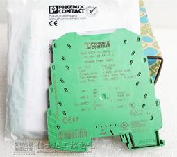 現貨【隔壁家】原神派蒙COS道具頭飾光環 歷史價格詳細信息