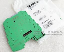 現貨【隔壁家】原神派蒙COS道具頭飾光環 歷史價格詳細信息