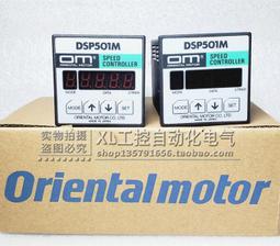 ????現貨????日本 大東電機 THRIVE 手持舒壓按摩器 Chopper-X MD-8303 按摩器 按摩棒【愛購者】 歷史價格詳細信息