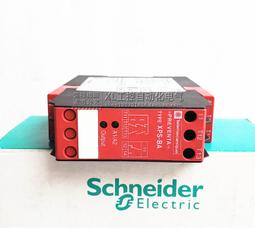 全新施耐德繼電器，RXM2LB2P7。  交流220八腳5A 歷史價格詳細信息