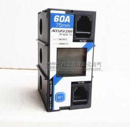 現貨.現貨原裝韓榮蜂鳴器HY-256-2 256-24 306-2 306-24 606-2 606N-24 歷史價格詳細信息