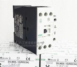 現貨※國產EDR MR16 24V150W 內窺鏡冷光源 儀器燈泡 鹵鎢燈杯24V 150W 歷史價格詳細信息