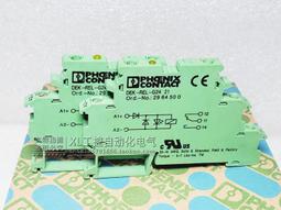 dek印刷機頂pin 印刷機零配件大量貨物拿貨價 歷史價格詳細信息