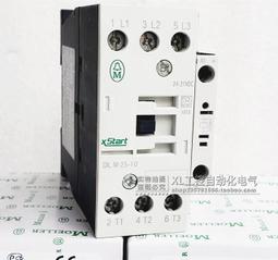 現貨金裝陞級款三元催化清洗劑汽油添加劑汽車除積碳尾氣凈化 6A7Y-雅緻家居 歷史價格詳細信息