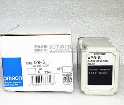 【現貨】AC220v 30A無溶絲開關 歷史價格詳細信息