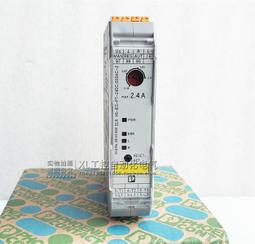 現貨【隔壁家】原神派蒙COS道具頭飾光環 歷史價格詳細信息