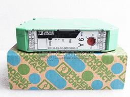 現貨【隔壁家】原神派蒙COS道具頭飾光環 歷史價格詳細信息