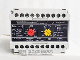 德芙金圈招財紫金鼠光珠菩提子繞指柔手串佛珠文玩手把件盤玩男女 歷史價格詳細信息