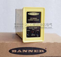 正品邦納BANNER激光傳感器QS30LDLQ 歷史價格詳細信息