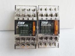 日本TOGI東洋技研變壓器 TRH1.5K-21N 1.5KVA 15A 歷史價格詳細信息